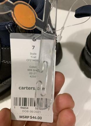 Ботинки carters 23 14 см (7 )5 фото