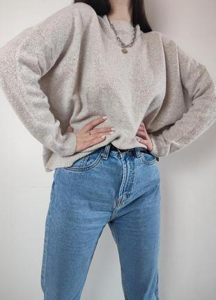 Жіночій светр кофта бежевий