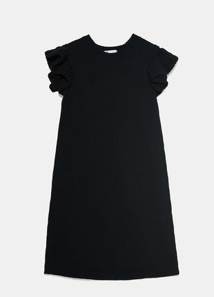 Трикотажне плаття zara з воланами (вязане)