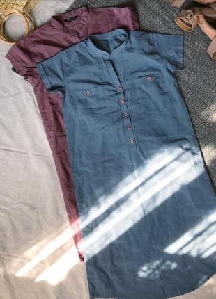 Сукня сорочка