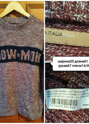 Кофта толстая вязка piaza italia.