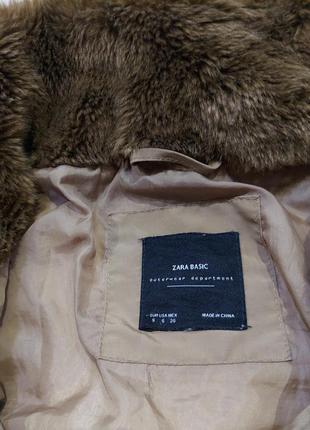 Зимняя короткая куртка zara цвета капучино s3 фото