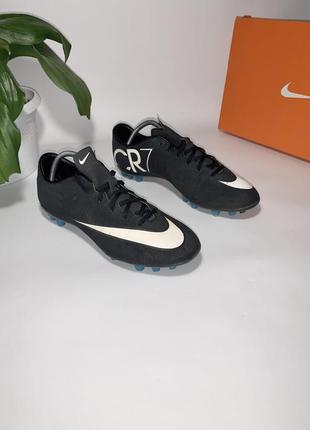 Копочки nike cr7