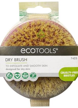 Щітка для сухого масажу ecotools 1шт., dry brush1 фото