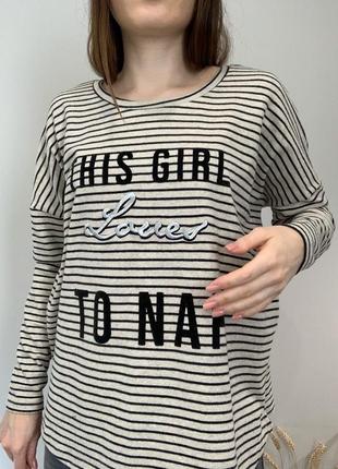 Светрик в смужку new look3 фото