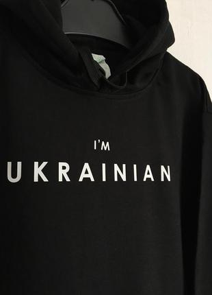 Худі i’m ukrainian 🇺🇦3 фото