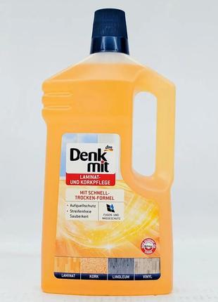 Засіб для миття підлоги (ламінат, лінолеум, пробка, вініл) denkmit 1 л 1415060001