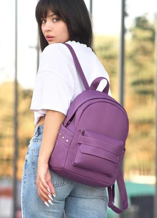 Жіночий рюкзак екошкіра фіолетовий