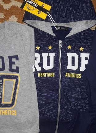 Стильний, класний спортивний костюм трійка для хлопчика( угорщина"f&d kids")