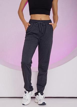 Темно-сірі трикотажні штани прямого крою