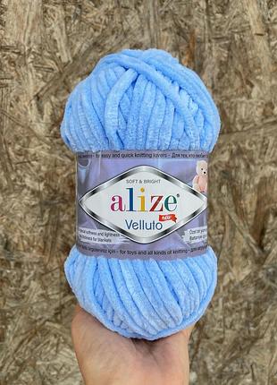Пряжа alize velluto 218