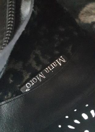 Супермодные ботильоны maria moro, 35 размер