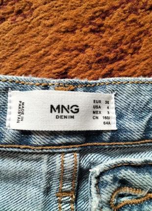 Светлые голубые джинсы mango3 фото