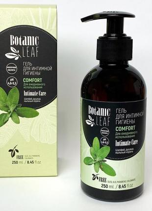 Гель для інтимної гігієни для чутливої шкіри botanic leaf comfort intimate gel к. 10213