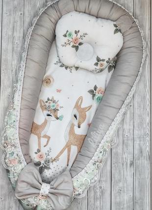 Кокон-гнёздышко для новорожденных