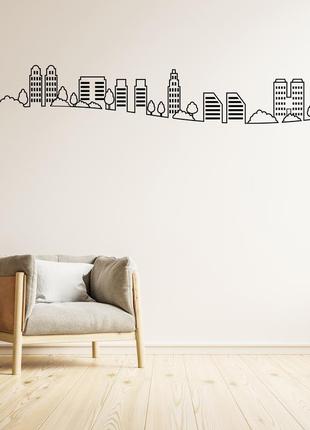 Набор наклеек на стену (стекло, мебель, зеркало, металл) "город (контуры домов и деревьев)"