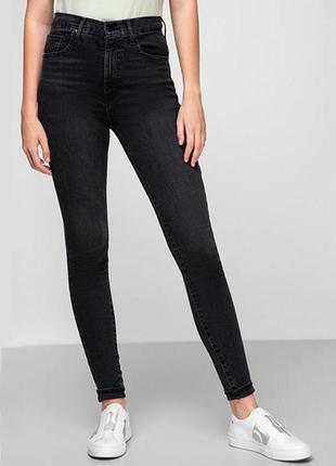 Джинсы skinny high h&m 0400257001