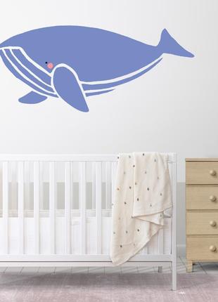 Наклейка на стену в детскую комнату "большой кит"