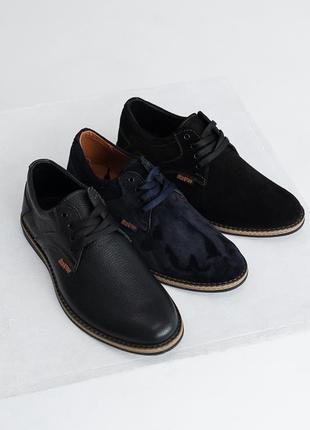 Стильные туфли кожаные мужские черные осенние,весенние,деми,демисезонные (осень,весна 2022-2023)5 фото