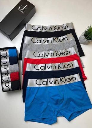 Чоловічі труси calvin klein2 фото