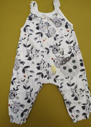 Песочник с бабочками на 6-9 мисьцев