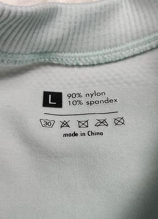 Топ спортивный лонгслив укороченный be a visionary7 фото