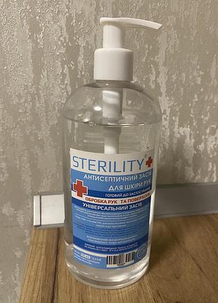 Антисептик, санитайзер для рук і поверхонь sterility з дозатором-помпою 500 мл