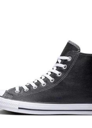 Converse кожаные кроссовки кеды сникерсы женские мужские7 фото