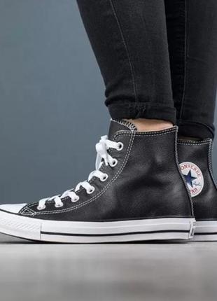 Converse кожаные кроссовки кеды сникерсы женские мужские2 фото