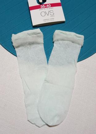 Капронові шкарпетки носочки