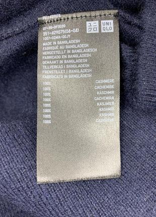 Джемпер кашемір uniqlo 7