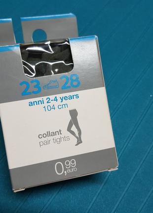 Капронові колготки хакі на 2-4 роки