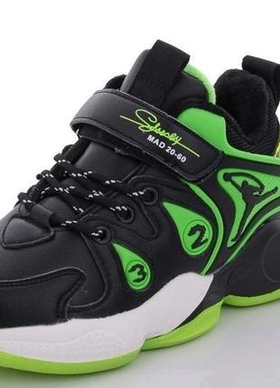 Утеплені кросівочки для хлопчика