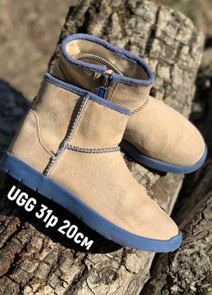 Шикарні черевики утеплені ugg