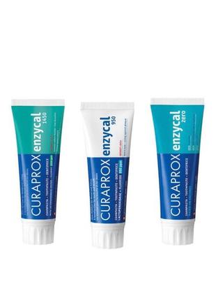 Зубна паста enzycal curaprox 1450 75 ml