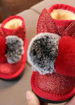 Уггі для дівчинки