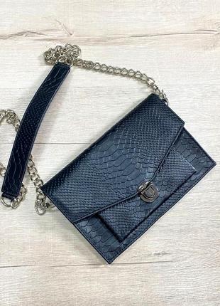 Дизайнерська сумочка - клатч натуральна шкіра пітон2 фото