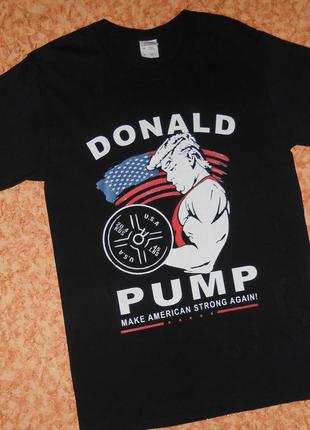 Футболка donald pump/donald trump