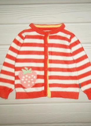 Кофта на пуговицах кофточка лонгслив свитшот футболка длинный рукав худи толстовка батник джемпер кофта