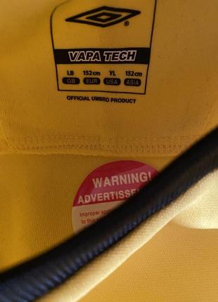 Vapa tech umbro спортивна форма кофта 2