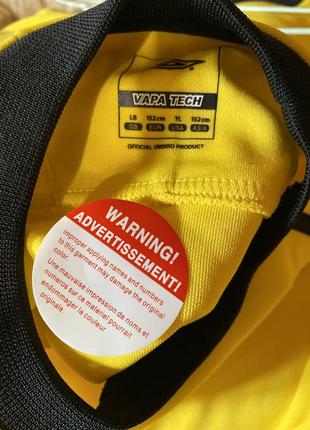 Vapa tech umbro спортивна форма кофта 7