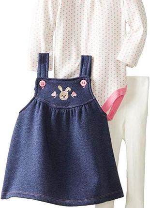 Комплект на дівчинку vitamins baby