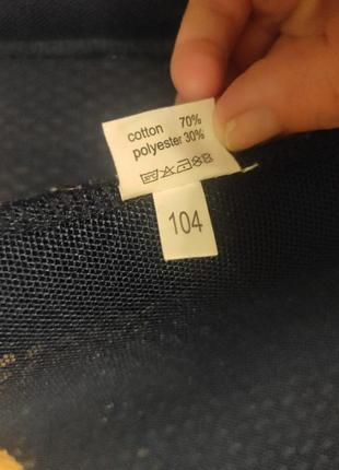 Плаття 104 розмір 3