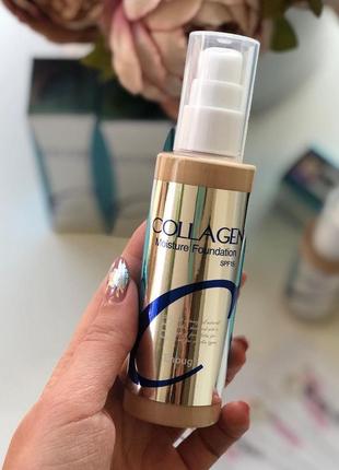 тональний крем enough collagen moisture foundation spf 15💙