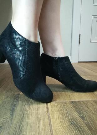 Черевики  жіночі graceland (німеччина)  р.40  устілка 26см.