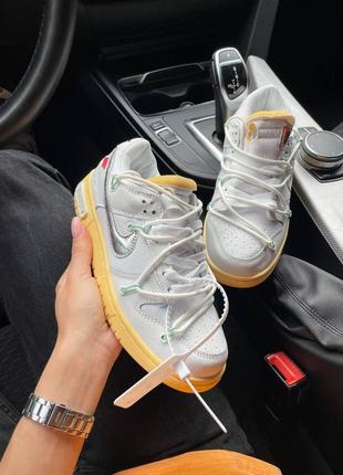 Жіночі кросівки sb dunk x off white silver
женские кроссовки