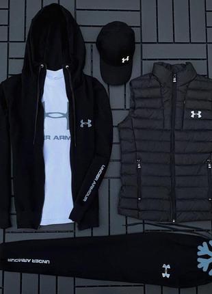 Комплект under armour