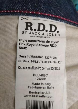 Чоловічі джинси jack & jones5 фото