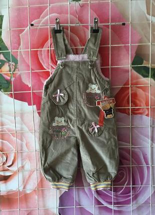 Стильний комбінезон для дівчаток