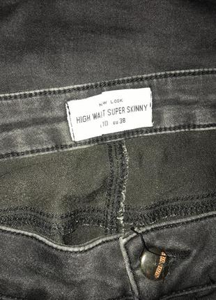 Джинсы джинси штаны рванка бренд2 фото